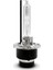 D2S Xenon Far Ampulü 4600K 35WATT Aem 1