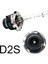 D2S Xenon Far Ampulü 4600K 35WATT Aem 3