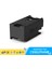 Baskistan Epson WF-C5390DW C9382 PX4MB Muadil Atık Mürekkep Kutusu 2