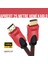 AP-HDK25 Örgülü 25M HDMI Kablo 1