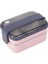Bento 1200ML Çift Renk Lunchbox Yeni Koleksiyon 2 Katlı Çelik Sefer Tası Yemek Kutusu 1