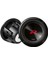 Yeni Nesil Çift Ses Bobinli R-Serisi Subwoofer 1