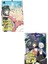 Kuma Kuma Kuma Bear 4. 5. Ciltler Manga Seti - Kumanano 1