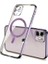 iPhone 11 Magsafe Uyumlu Parlak Lazer Kapak-Kılıf 2