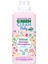 Baby Bitkisel Çamaşır Yumuşatıcı 1000ML 1