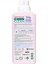 Baby Bitkisel Çamaşır Yumuşatıcı 1000ML 2