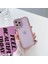 Apple iPhone 11 Rio Yıldız Desenli Kare Kenar Kamera Korumalı Kılıf 1