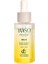 ( Küçük Pamuk Hediye ) Shiseido Waso Yuzu-C Glow On Shot 28 ml ( 1 Adet ) 1