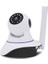 HK-303 Gece Görüşlü Full Hd 360 Derece Wifi Ip Kamera 2