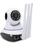 HK-303 Gece Görüşlü Full Hd 360 Derece Wifi Ip Kamera 3