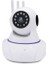 HK-303 Gece Görüşlü Full Hd 360 Derece Wifi Ip Kamera 4