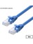 4611 Cat6 Internet Ethernet RJ45 Lan Kablosu 3 Metre 2