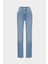 AÇELYAOKCU High Waist Straight Leg Düz Paça Dikişsiz Jean 1