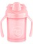Mini Bardak 4+M Pembe 230 ml 1