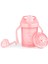 Mini Bardak 4+M Pembe 230 ml 2