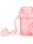 Mini Bardak 4+M Pembe 230 ml 3