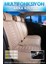 Porsche Cayenne Uyumlu Lüks Deri Oto Koltuk Kılıfı Ön-Arka Set Max Series (Bej) 03-09 2