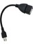 Powermaster USB To Mıcro USB 14 cm Otg Data Kablosu 2