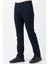 Medellín P1007 Cosmos Slim Fit Likralı Pantolon Mavi 2
