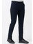 Medellín P1007 Cosmos Slim Fit Likralı Pantolon Mavi 3