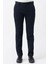 Medellín P1007 Cosmos Slim Fit Likralı Pantolon Mavi 1