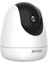 4mp Cp7 Full Hd 1080P Gece Görüş / Hareket Sensör 128GB Micro Sd Pan/tilt 3