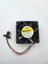 A90L-0001-0508 60X60X25 Fan 1
