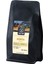 The Mill Kenya Natural Öğütülmüş Kahve 250 G - Ustalıkla Kavrulmuş Kahve Çekirdeklerinden - %100 Arabica - Limon Notaları Zengin Aroma - Filtre/kahve Makinelerine Uygun 2