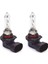 Oto Ampul 9006 (Hb4) Ampul 12V 55W P22D ( 1 Adet ) 1