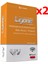 Ligone Beta Glucan Multivitamin 60 Kapsül 2 Adet 1