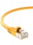 5 Metre Helojen Free Sarı Cat6 Patchcord Data-Ethernet Kablosu 1