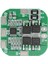 4S 20A 16.8V BMS Koruma Kartı - 1 Adet 3