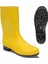 Ulaş/avcı Pvc Çizme Sarı Kısa 40 No 1