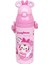 Paslanmaz Çelik Çocuk Termos Bardak, Taşınabilir Pipet Su Isıtıcısı, 520ML (Yurt Dışından) 1