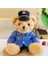 Itfaiyeci Ayı Bebek Peluş Bebek Hediye (Yurt Dışından) 1