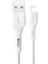USB To Lightning 18W 3.4A Hızlı Kablo 2