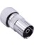 Metal Dişi 60 Ohm Anten Fişi 2