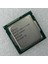 Core i7 4790 3,6 GHz 8 MB Cache 1150 Pin İşlemci 1
