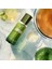 The Treatment Lotion - Nemlendirici Losyon 200ML 2