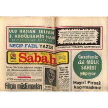 Gökçe Koleksiyon Sabah Gazetesi 27 Aralık 1976 - Van ve Çevresi Tekrar Sallandı  GZ64005