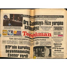 Gökçe Koleksiyon Tercüman Gazetesi 21 Mayıs 1983 - Türk Demokrasisine 3 Parti Daha Katıldı  GZ65932