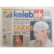 Gökçe Koleksiyon Hürriyet Gazetesi Kelebek Eki 27 Temmuz 1995 - Kemal Sunala Astronomik Rakam Teklifi  GZ3521