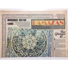Gökçe Koleksiyon Tercüman Gazetesi Inci Eki 30 Ağustos 1976 - Mihrimah Sultan Camii   GZ50234