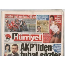 Gökçe Koleksiyon Hürriyet Gazetesi 22 Ekim 2005 - Kristal Kola ve Ihlas Gıda 13 Trilyona Atmacanın Oldu GZ48122