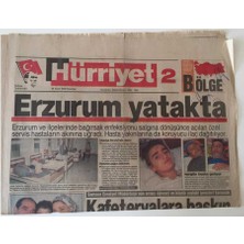Gökçe Koleksiyon Hürriyet Gazetesi Bölge Eki - 26 Eylül 1994 - Erzurum Yatakta  Salgını , Erzurumlular Hastaneye Akın Etti  - GZ43507