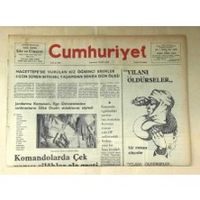 Gökçe Koleksiyon Cumhuriyet Gazetesi 14 Ocak 1976  GZ512