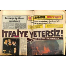 Gökçe Koleksiyon Hürriyet Gazetesi Istanbul Eki 11 Mart 1977 - Itfaiye Yetersiz   GZ75548