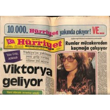 Gökçe Koleksiyon Hürriyet Gazetesi 8 Şubat 1976 - Ünlü Sanatçı Lale Oraloğlu Tutuklandı  GZ76300