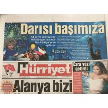 Gökçe Koleksiyon Hürriyet Gazetesi 2 Mayıs 2004 -Moğalistan Cumhurbaşkanı Her Türk Moğalistanı Görmeli   GZ45024