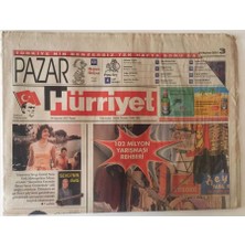 Gökçe Koleksiyon Hürriyet Gazetesi Pazar Eki 24 Haziran 2001 - Hidayet Türkoğlu Ile Röportaj    GZ31409